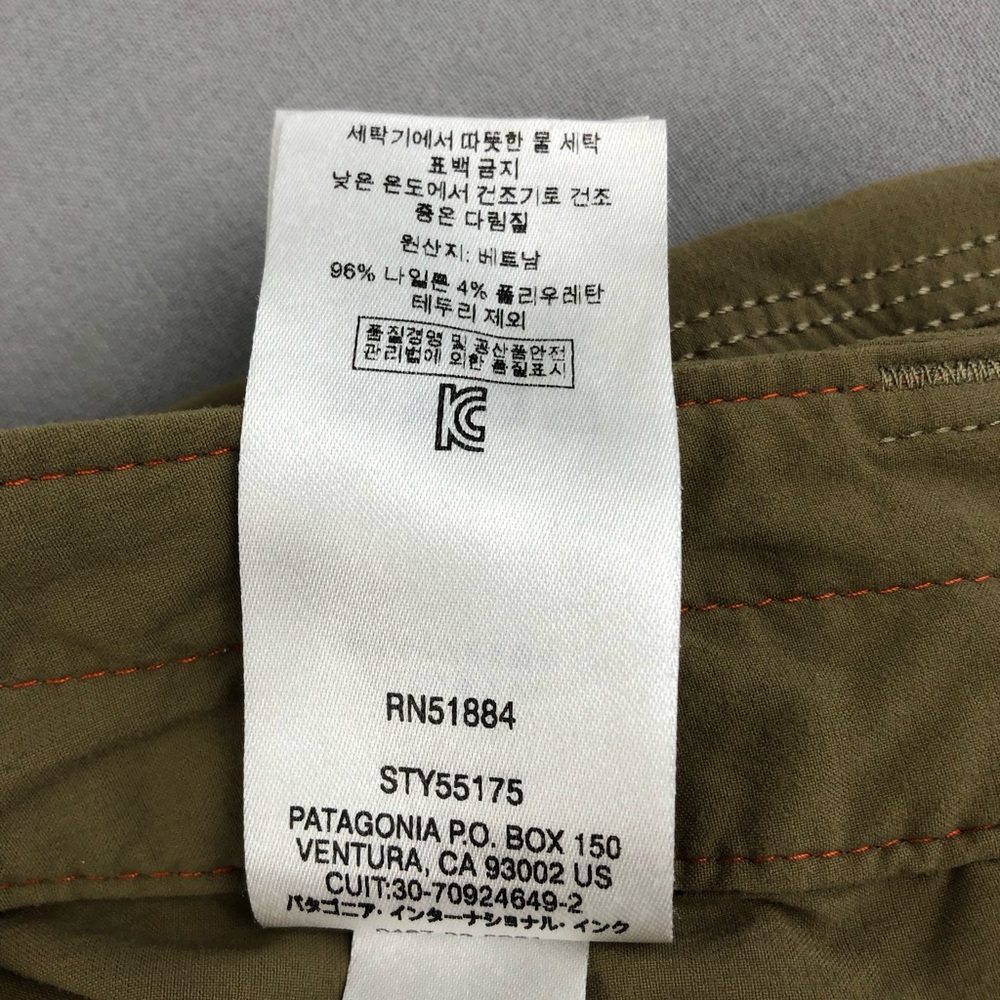 Patagonia Quandry Pants - Picture 11 of 15